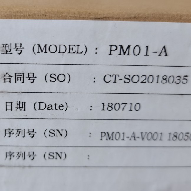 康吉森自控SIS设备卡件PM01 CM01 PW01 DI3201 AI3281 DO3201询价