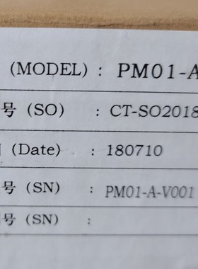 康吉森自控SIS设备卡件PM01 CM01 PW01 DI3201 AI3281 DO3201询价