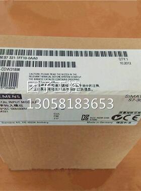 ！6ES7321-1FF10-0AA0 SM321数字量输入模块6ES7 321-1FF10-OAAO