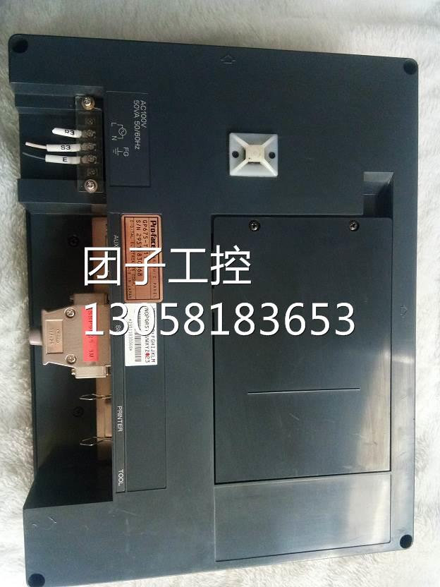 ￥普洛菲斯 GP675-TC11 功能完好 询价