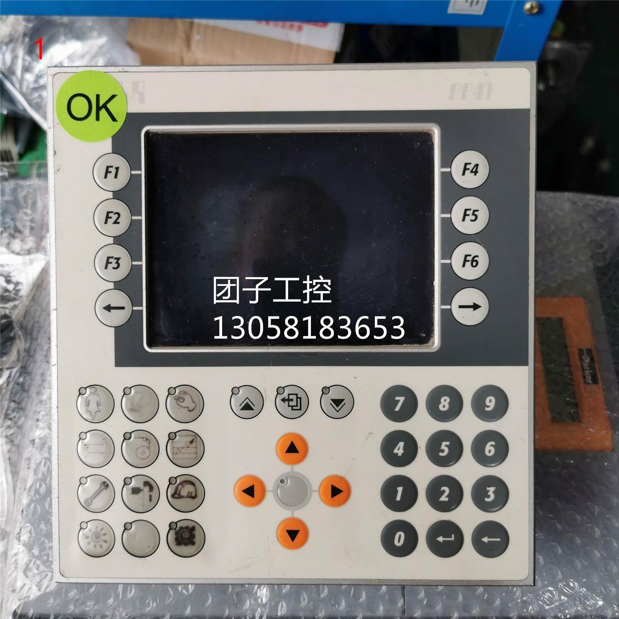 ￥贝加莱pp41 触摸屏 一体机 LED高清高亮屏幕，实测 询价