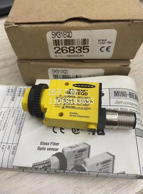 ￥Banner 邦纳传感器 SM31RQD，SM31EQD 询价