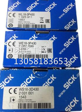 ￥Sick 西克传感器 WL18-3P430 询价
