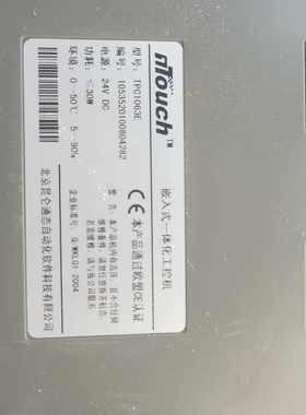 ￥英威腾高压变频器触摸屏 键盘 面板TPC1063E 功能包好询价