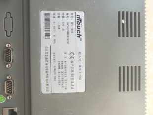 ￥英威腾高压变频器触摸屏 功能包好询价 键盘 面板TPC1063E