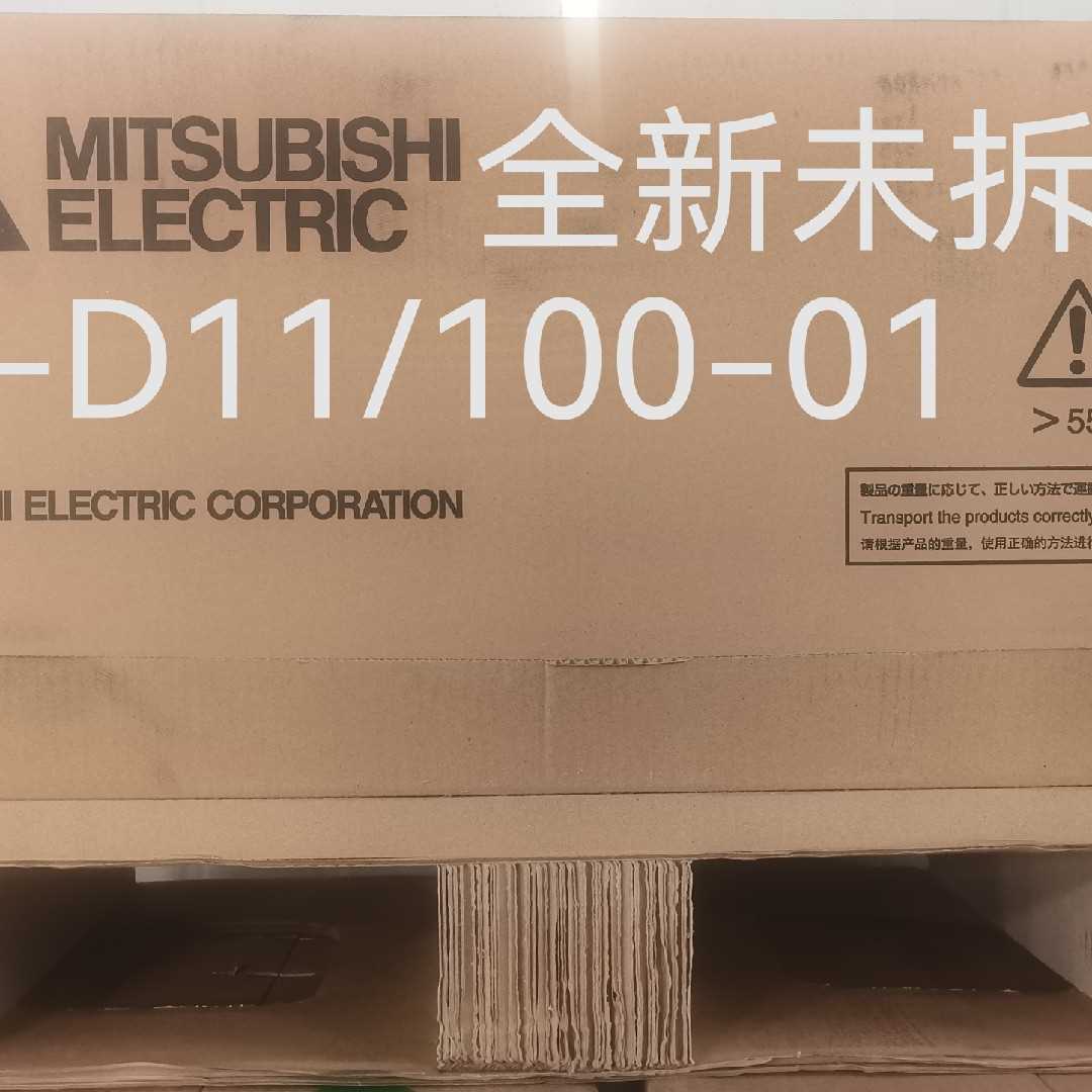 @SJ-D11/100-01三菱主轴电机询价