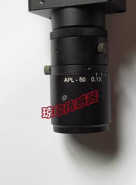 ！德国ALLIED工业相机 DH01 DHF-505B高分辨率微距镜头APL-50询价