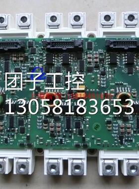 ￥九成新ABB ACS800大功率驱动板AGDR-71C+FS450R17KE3模块配件询