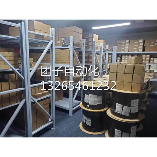 西门子原装正品SITOR熔断片/熔断器/快熔3NE1435-2询价