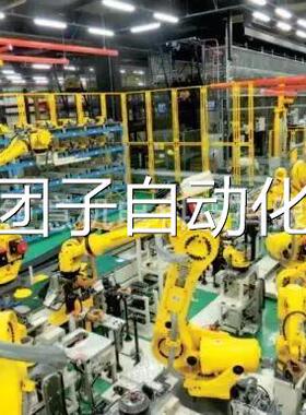 示教器SXTPU-21664 3HAC023195-001;DSQC679 3HAC028357-001询价