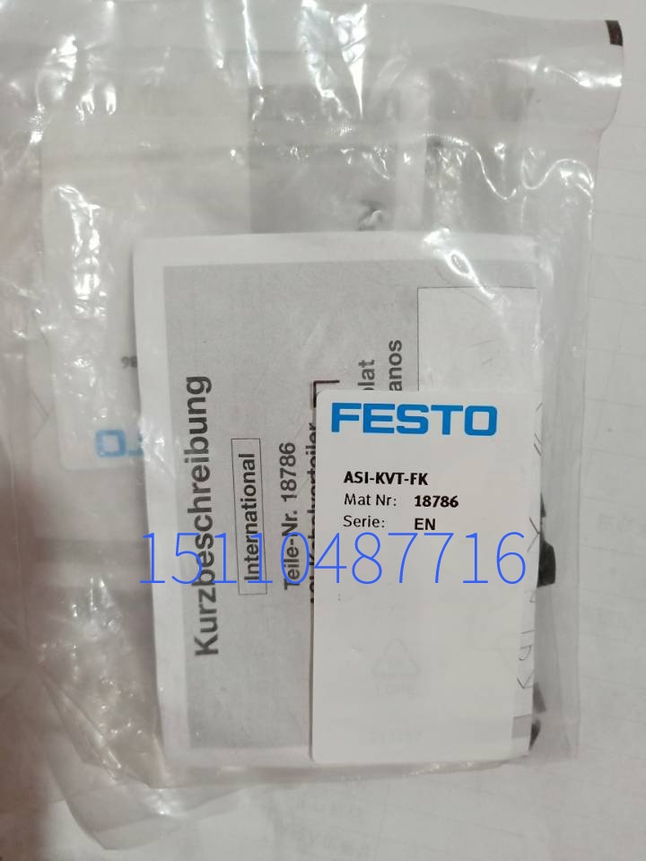 费斯托FESTO电磁阀V