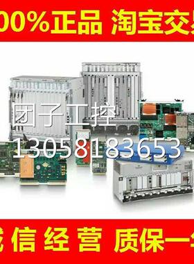 ！库卡机器人CPU板KCP1-5-00-105-201 KCP1-5-B2-CPU询价