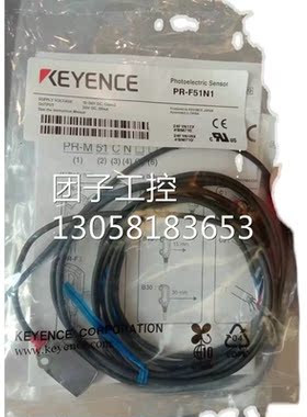 ￥KEYENCE基恩士传感器 PR-F51N1 询价