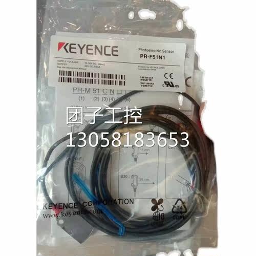 ￥KEYENCE基恩士传感器 PR-F51N1 询价