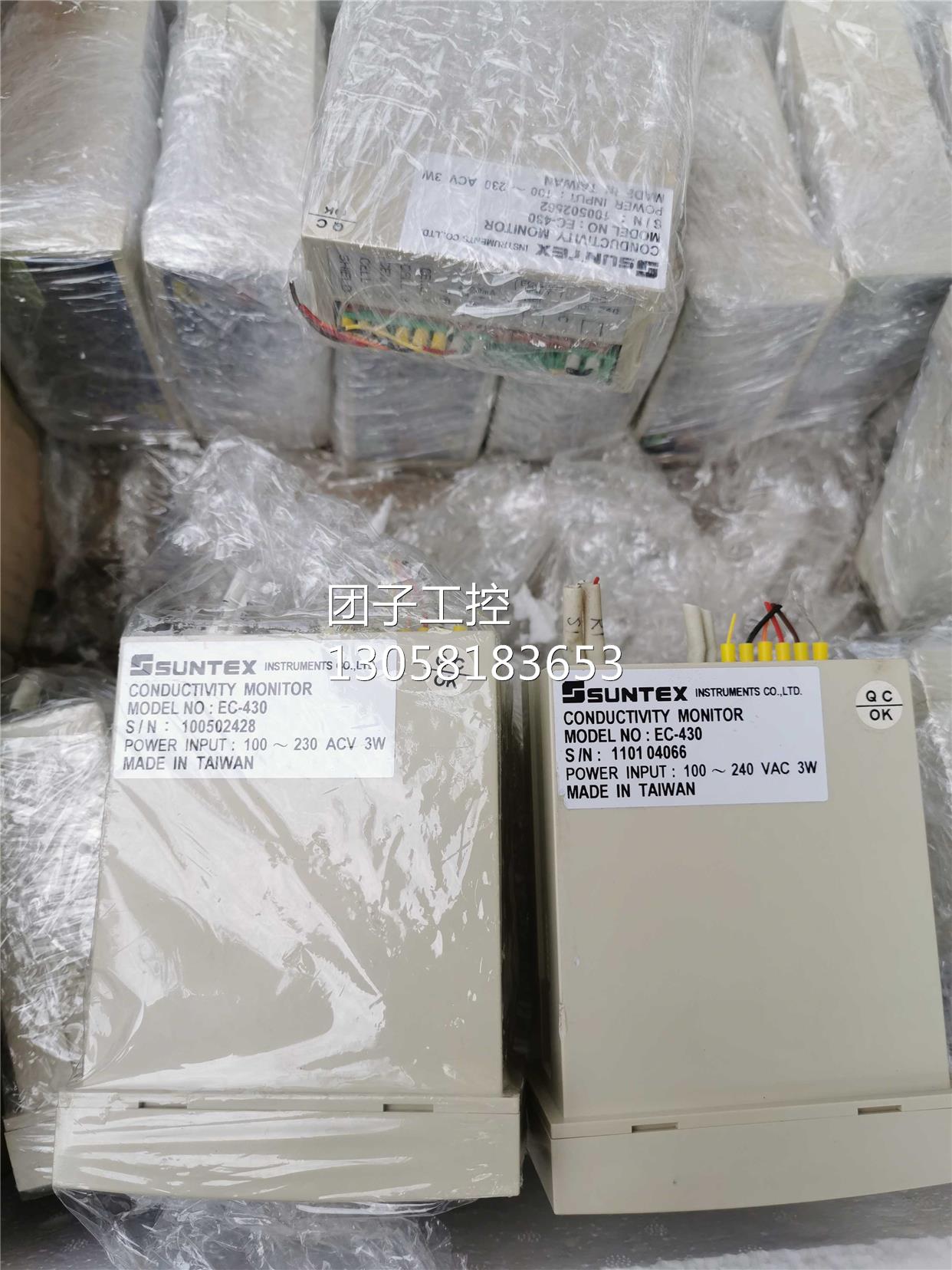 ￥上泰SUNTEC EC-430 拆机 询价