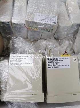 ￥上泰SUNTEC EC-430 拆机 询价