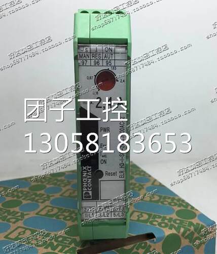 ！菲尼克斯 混合型电机起动器 ELR H3-I-SC-24DC/500AC-2 2询价