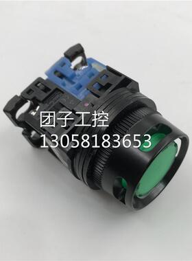 ￥富士/Fe 绿色圆形平头带灯按钮 AR30G2L-10E3G 询价