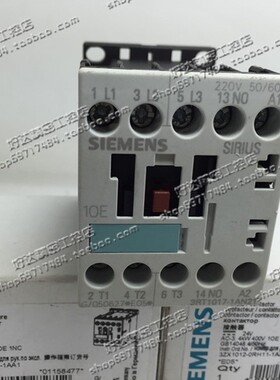 ￥3RT1017-1AN21 3RT1017-1AN22进口德国西门子接触器询价