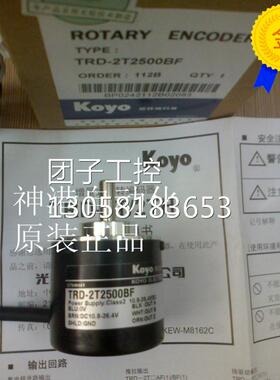 ￥全新原装KOYO光洋旋转编码器 TRD-2T2000BF 旋转编码器 询价