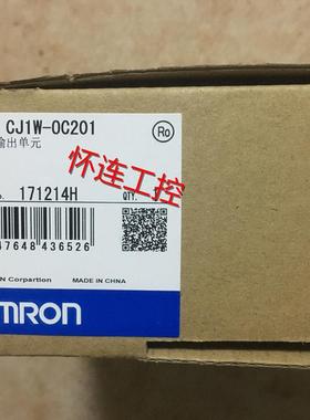 $CJ1W-OC201包邮询价