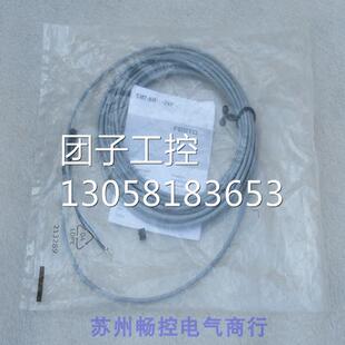 ￥全新费斯托FESTO磁性开关SMT-8M-PS-24V-K-5,0-OE 543868 询价