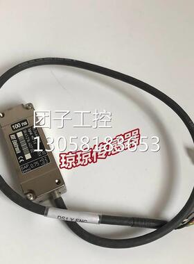 ！RSF Elektronik 读数头MS 24.44-0M光栅尺询价