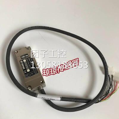 ！RSF Elektronik 读数头MS 24.44-0M光栅尺询价