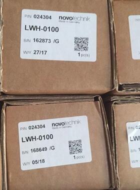 ！正规报关德国NOVO传感器现货LWH-100 LWH-0100询价