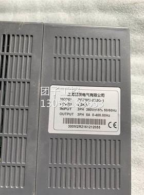 ￥RF300M-2R2G-4 2.2KW 380V 测试包好 询价