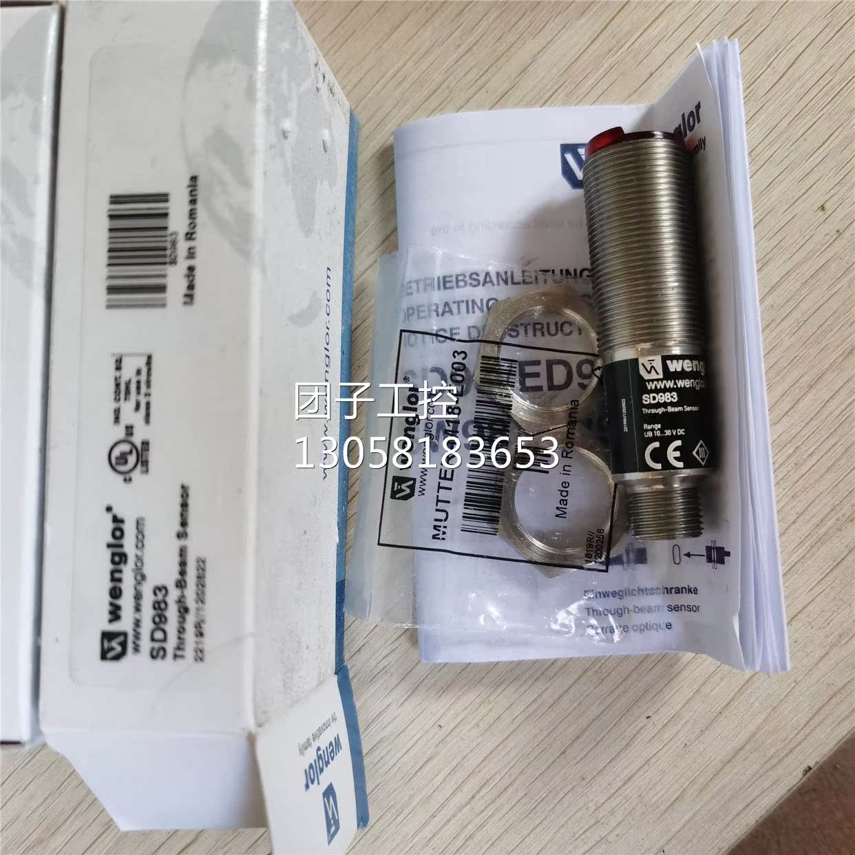 ￥ Wenglor 威格勒 SD983 询价