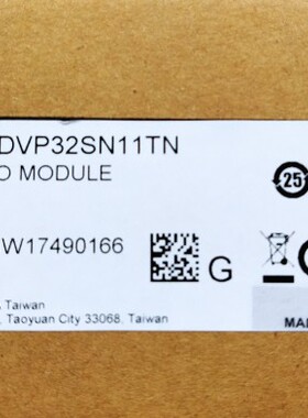 DVP32SN11TN全新原装正品台达可编程控制器扩展模块现货.询价