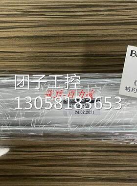 ！台湾HSINYA 气缸 HAT50*800LBS2 正品询价