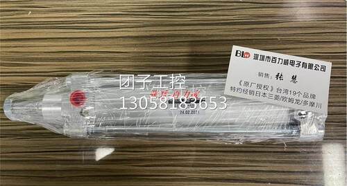 ！台湾HSINYA 气缸 HAT50*800LBS2 正品询价