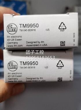 ！IFM易福门全新原装正品TM9950询价