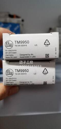 ！IFM易福门全新原装正品TM9950询价