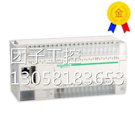 ￥ 施耐德可编程PLC 控制器TM218LDA40DRN 询价
