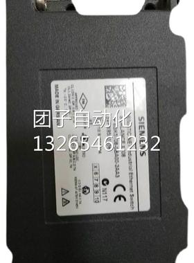6SE7090-0XD87-3CA1西门子SIMOVERT主驱动连接器电缆屏蔽模块原装