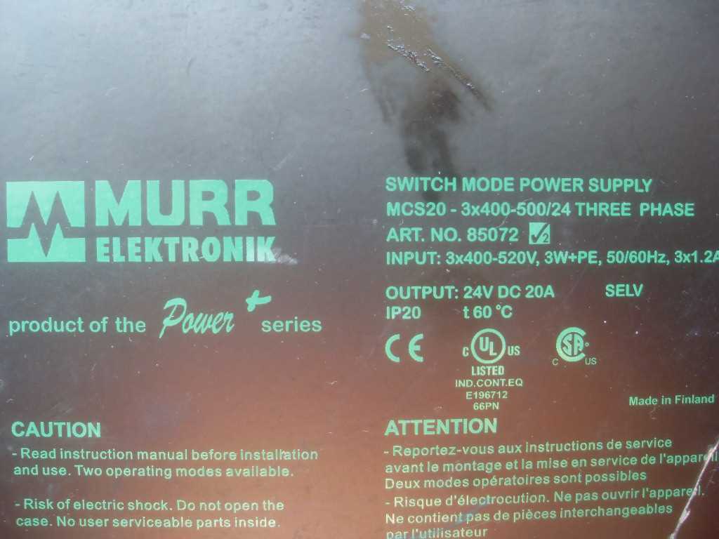 原装拆机德国穆尔 MURR 开关电源 DC24V 20A询价