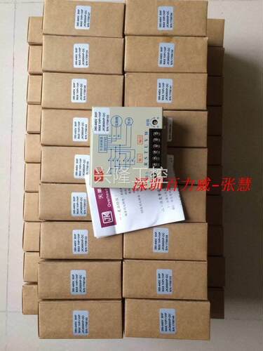 ！台湾 JK 积奇 JKAC3C25A-3A75 继电器 全新原装！询价