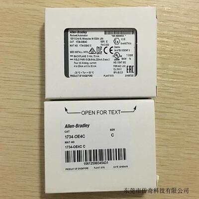 1734-OE4C Rockwell AB PLC 模块 全新 原装 进口 美国 1734OE4C