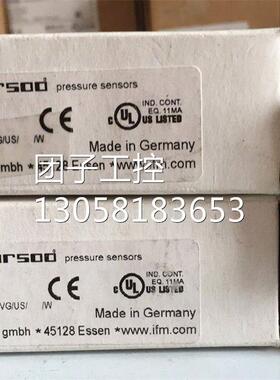 ！IFM易福门压力传感器PT3540现货询价