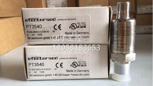 ！IFM易福门压力传感器PT3540现货询价