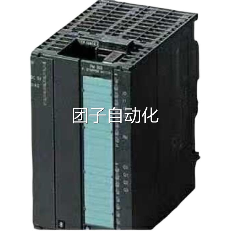 原装西门子6ES7357-4