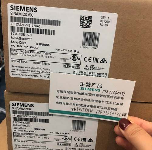 西门子V90高惯量电机 0.75kW/1FL6061-1AC61-2AB1/2AH1正品/现货1