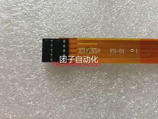 N2BE 研华 15寸工业平板电脑 1550H 触摸外屏询价 TPC