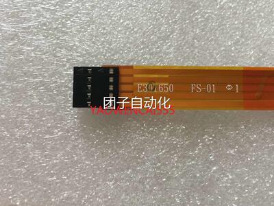 全新KEBA Kemro K2-200 触摸屏 触摸板询价