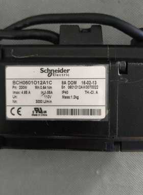 拆机200瓦施耐德伺服驱动电机套装LXM23DU02M3X/BCH0601012A1C询