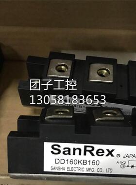 ￥DD160KB160 全新 询价