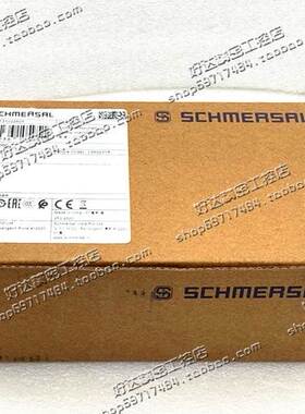 A013*TZFWS24VDC 德国施迈赛/SCHMERSAL安全门开关 24VDC 现货正
